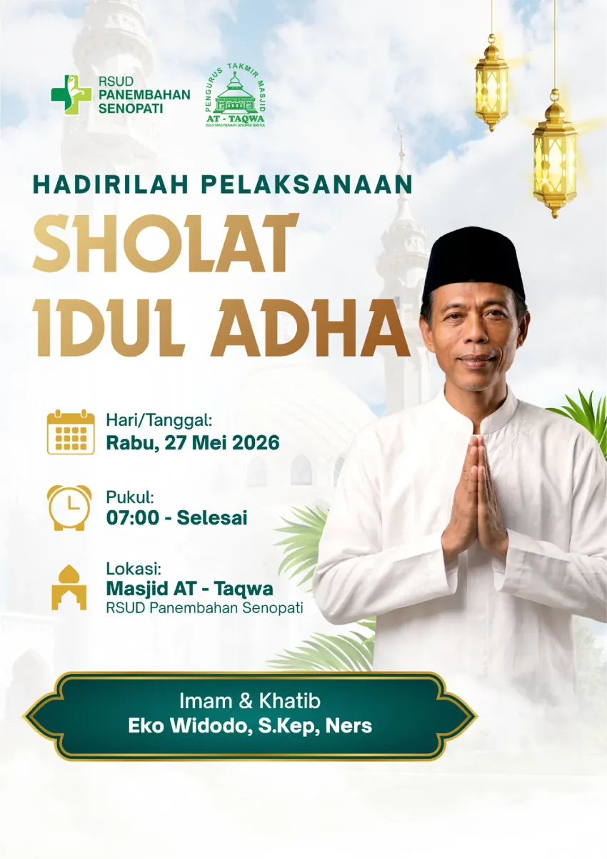 Islamic Poster
